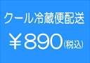 クール便配送ご希望の場合はフラワーギフトと一緒にお買い物かごにお入れください対象商品：お任せリリー＆ローズア…