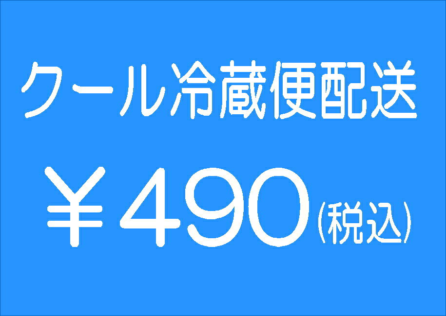 クール便配送ご希望の場合はフラワーギフトと一緒にお買い物かごにお入れください対象商品：お供え用アレンジメント　おしきみ