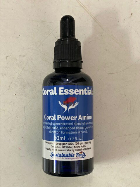 CE Coral Power Amino（コーラルパワーアミノ）【50ml】Coral Essentials (コーラル エッセンシャル) 添加剤 サンゴ さんご 珊瑚