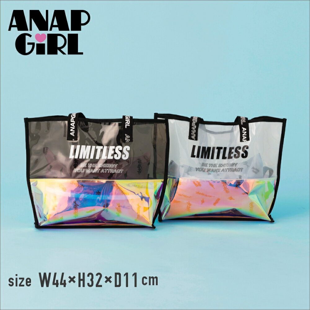 【特別早割Max44%OFF】ANAP GIRL アナッ