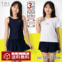 【2025年新作水着/当店限定商品】【特別割引25%OFF】シンプルTシャツ付きセパレートスクール水着3点セット 女子 女の子 小学生 中学生 小学校 中学校 ...