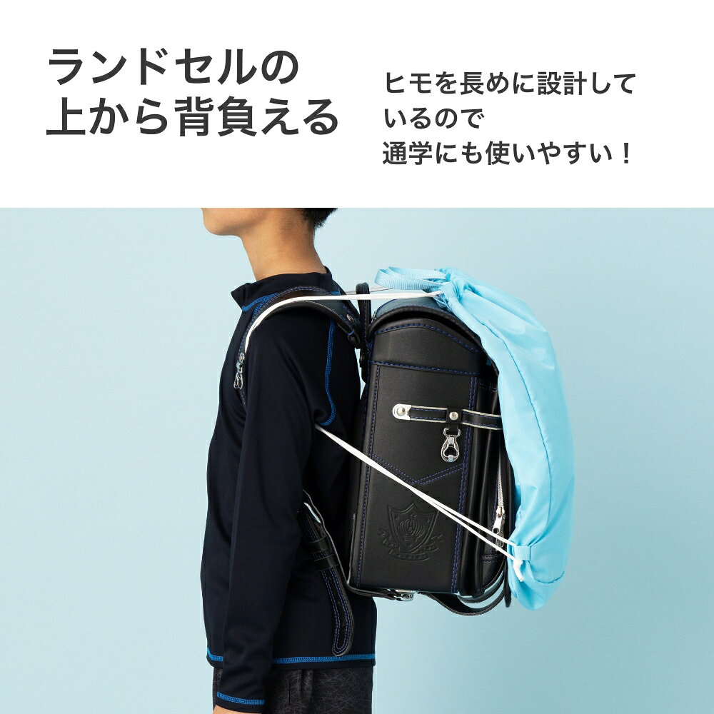 【特別割引Max20%OFF】CONVERSE コンバース ナップサック プールバック 体操服入れ...