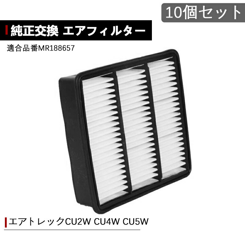 ��P5�ܡ������ݥ�������� ��ɩ �����ȥ�å� CU2W CU4W CU5W ������������ ����������� ������ �����ե��륿�� �������꡼�ʡ� �ѡ��� Ŭ...