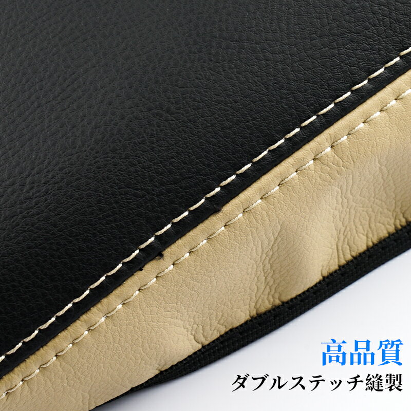 �����㤤ʪ�ޥ饽��P10�������ݥ��15��OFF�� �ۥ�� �������� RV3 RV4 RV5 RV6 e:HEV ������쥹�ȥ��С� ���󥽡���ܥå������С� �ݸ�С� ���󥿡����󥽡��� ���С� ɪ�֤� ɪ�ݤ� ����������ɻ� �ɿ� ���󥿡����󥽡��� ����