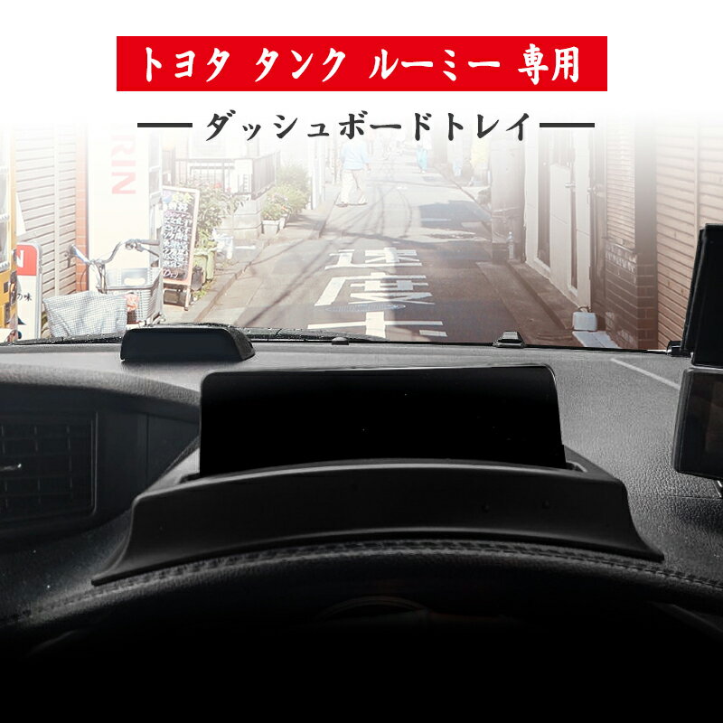 �ڥ����ץ�ǰ����������20%���աۥ롼�ߡ� ���� ���㥹�ƥ� �ȡ��� M900A M910A �� ���å���ܡ��ɥȥ쥤 ��С��ޥå� �դ� �����Ǽ�ܥå���...