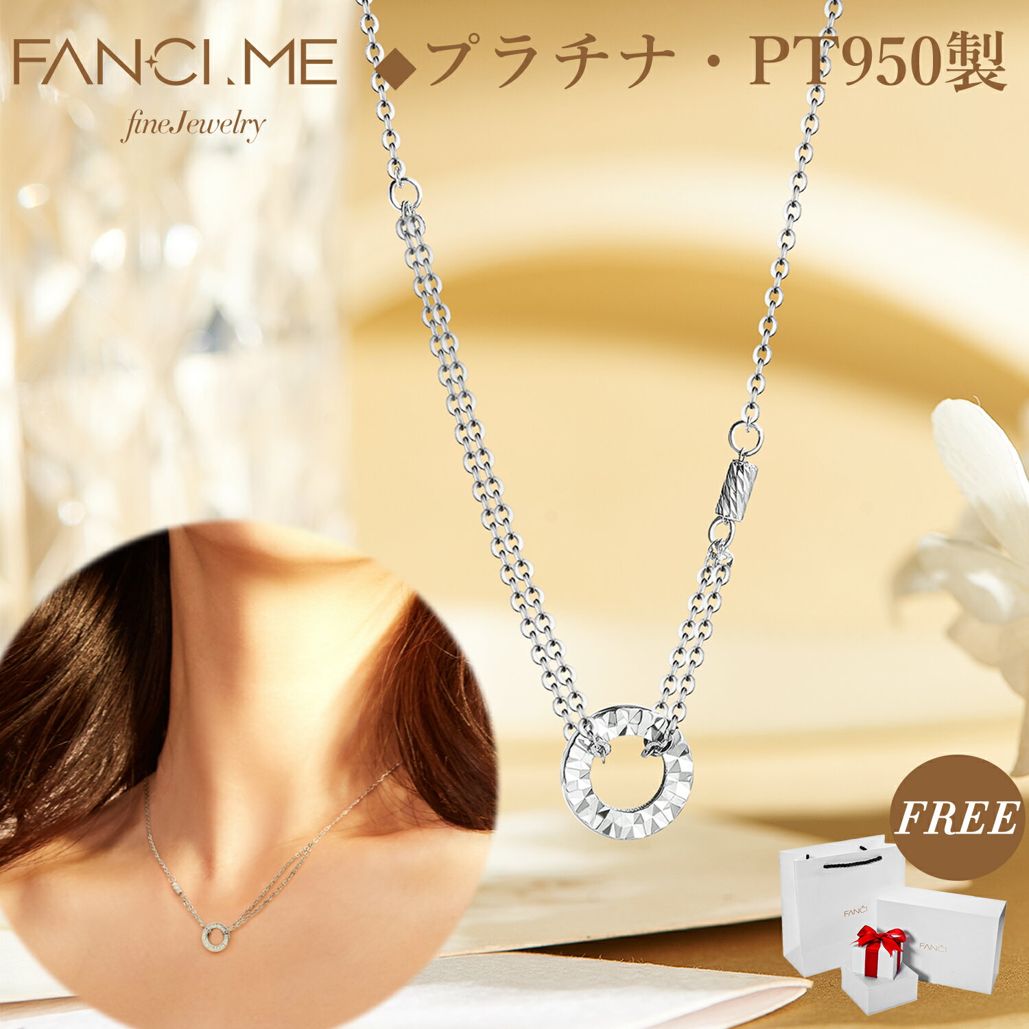 楽天市場】FANCIME(ジュエリー・アクセサリー)の通販 楽天市場】FANCIME(ジュエリー・アクセサリー)の通販