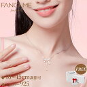 FANCIME リボン ネックレス レディース 結び 最高級ジルコニア 揺れる キラキラ シルバー S925 純銀製 ジュエリー ホワイトデー お返し 記念日 誕生日 プレゼント ギフトラッピング付き