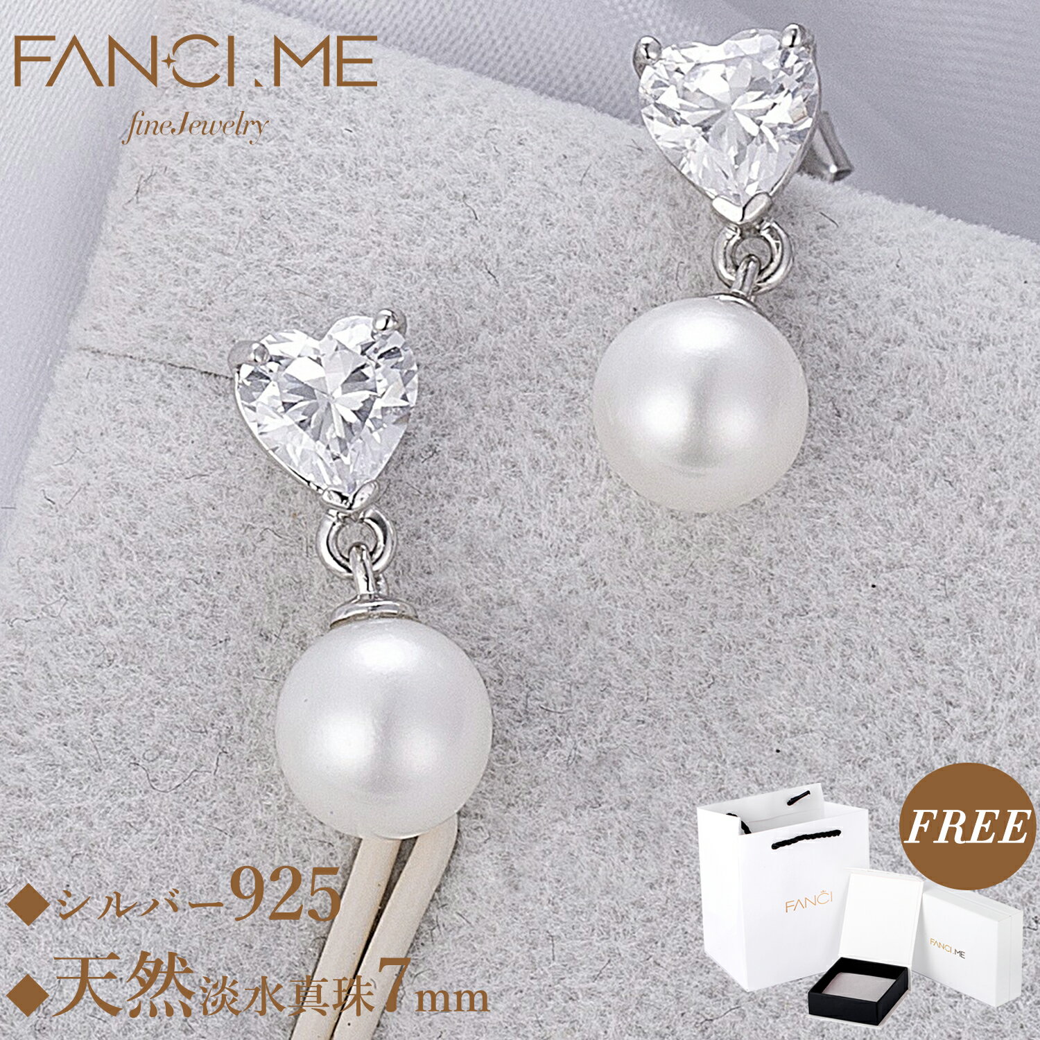 楽天市場】FANCIME ピアスの通販 楽天市場】FANCIME ピアスの通販