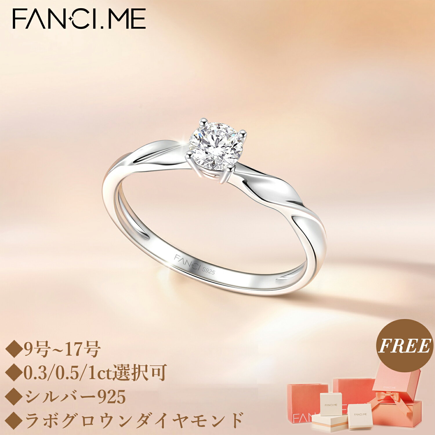 楽天市場】ダイヤモンドリング 0.5ct(サイズ(指輪)17号 楽天市場】ダイヤモンドリング 0.5ct(サイズ(指輪)17号