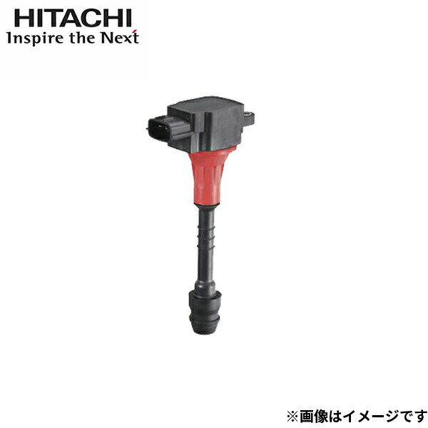 NV150AD VY12 VZNY12 日立製イグニッションコイル 1本 日産 U13N04-COIL※沖縄は送料1,720円