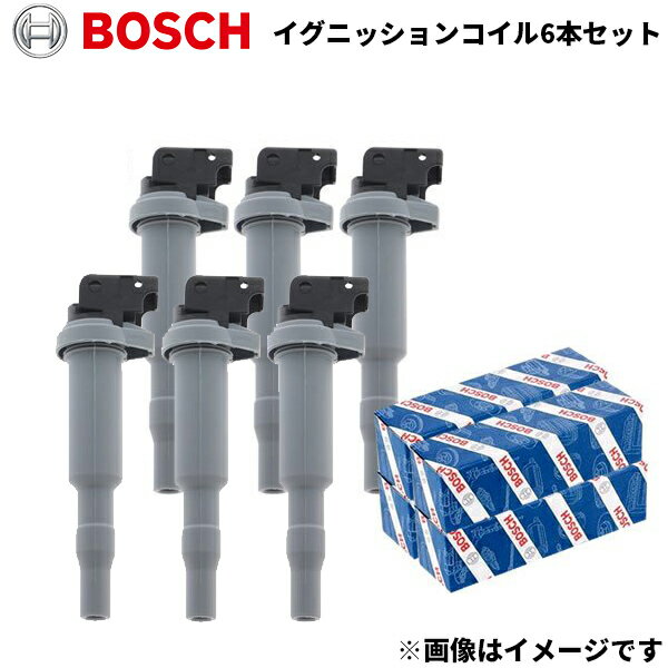 ライフ JC1 JC2 BOSCH製 イグニッションコイル 6本セット ホンダ用 IG-50 ※クーポン対象外商品※沖縄は送料別途864円