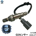 R1 RJ1 RJ2 / R2 RC1 RC2 O2センサー エキパイ側 フロントパイプ側 オーツーセンサー スバル OSM-37※沖縄への送料は864円です。