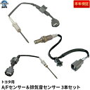 fmparts:10513432のサンプル画像1