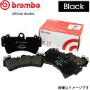 brembo ブレンボ ブレーキパッド ブラック 左右セット MINI MINI COUPE (R58) SX16S 11/09〜 フロント P06 051