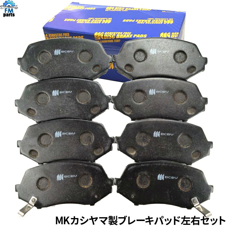 DIXCEL ディクセル ブレーキパッド　エクストラスピード　フロント ES321262 ニッサン フェアレディ　Z 3000 89/7〜02/08 Z32 GZ32 HZ32 CZ32 GCZ32　【NF店】