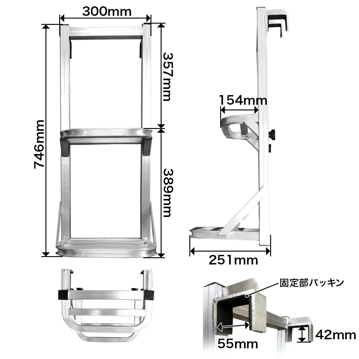 2個セット トラックステッパー トラック用はしご 2段 アルミ合金 アオリ引っ掛けタイプ 全溶接加工タイプ トラック用昇降ステップ ダンプ用荷台ステップ 昇降設備 設置義務 トラック用荷台はしご 2tトラック※沖縄は送料3,900円 2