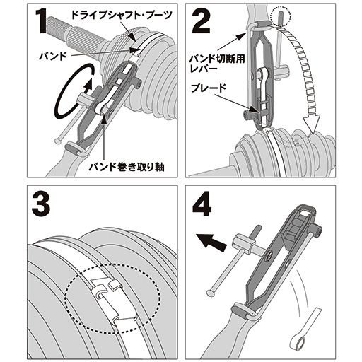 �֡��ĥХ�ɥġ��� STRAIGHT/19-9315 STRAIGHT ���ȥ졼��