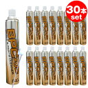 【送料無料】ブレーキ&パーツクリーナー 30本 840ml BPC-J2 速乾タイプ ノンフロンタイプ 1本※北海道は1100円、沖縄は送料1,720円 メーカー直送