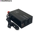 カシムラ DC / ACインバーター150W + USB-A / USB-C KD-263※沖縄は送料1,720円