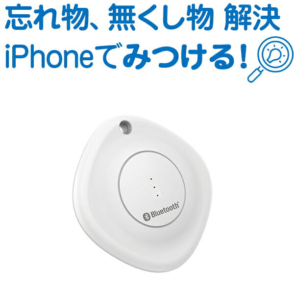 楽天市場】apple airtag 本体(純正・本体メーカー認証認証)の通販 楽天市場】apple airtag 本体(純正・本体メーカー認証認証)の通販