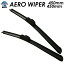 【送料無料】450mm×450mm ラパンショコラ HE22S グラファイト エアロワイパー 運転席側 450mm 助手席側 450mm 2本セット※沖縄・離島は送料2,550円 1,499円