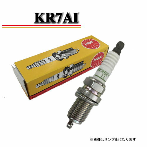 【ネコポス】NGK製 イリジウムスパークプラグ パレット MK21S　NGK品番：KR7AI TORCH互換品番：DK7RTI スズキ用 点火プラグ