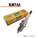 【ネコポス】NGK製 イリジウムスパークプラグ アルト HA22S HA23S HA23V HA24S NGK品番：KR7AI DENSO品番：IXU22C TORCH互換品番：DK7RTI スズキ用 点火プラグ