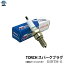 ڥͥݥۥץ᡼ TNP12,TP12 TORCH ѡץ饰 K5RTM-11NGKߴ֡LFR5A-11