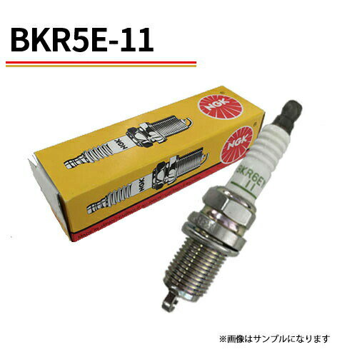 【ネコポス】NGK製 スパークプラグ サンバー TT1 TT2 TV1 TV2 TW1 TW2 NGK品番：BKR5E-11 1本　ストックNo.6953