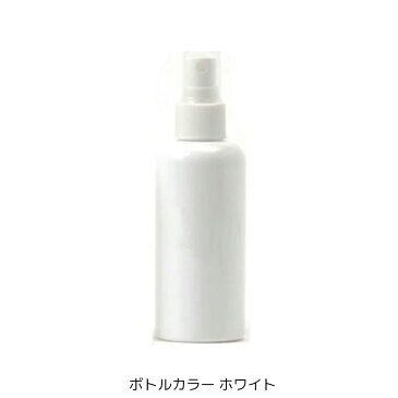 【4月末頃入荷予定】スプレーボトル アルコール対応 PET 小分け用ボトル フィンガースプレータイプ 100mL 除菌水等