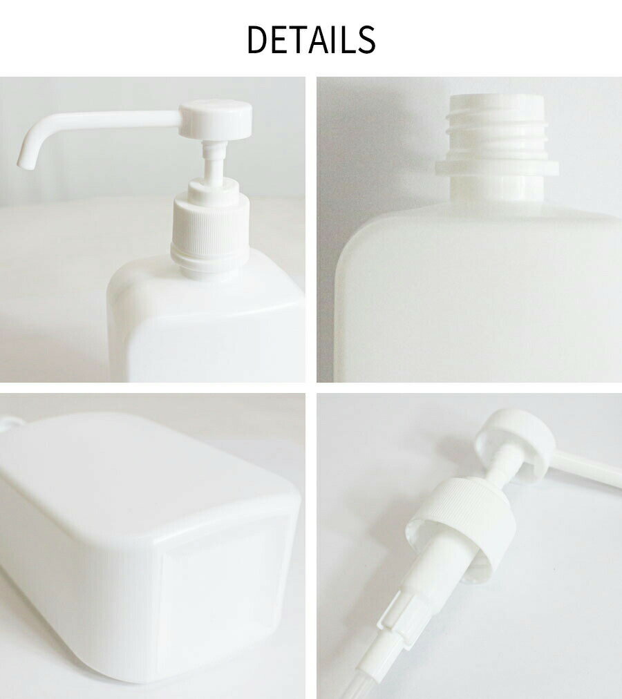 スプレー容器 500ml ポンプ式 高濃度アル...の紹介画像3