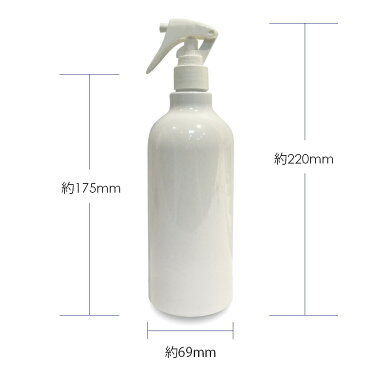 【4月末頃新規入荷予定】スプレーボトル 容器 詰め替え用 PET スプレー容器 500ml アルコール対応 除菌水等