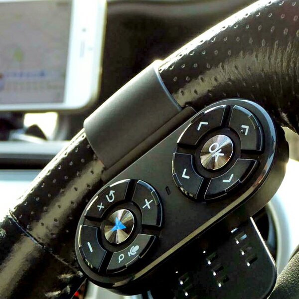 【送料無料】SoftBank SELECTION ナビうま ハンドルリモコン for Yahoo! SB-CN01-YICC カーナビ