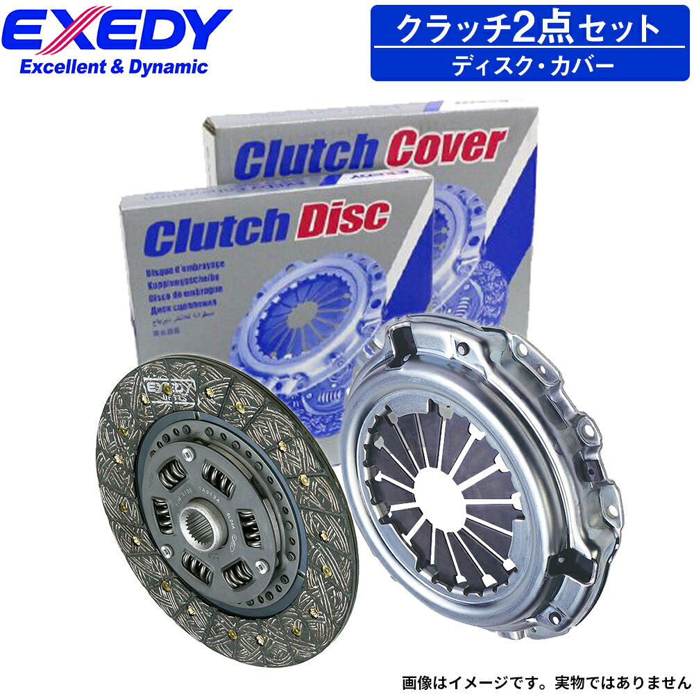 exedy-clutch2set_00.jpg exedy-clutch2set_00.jpg