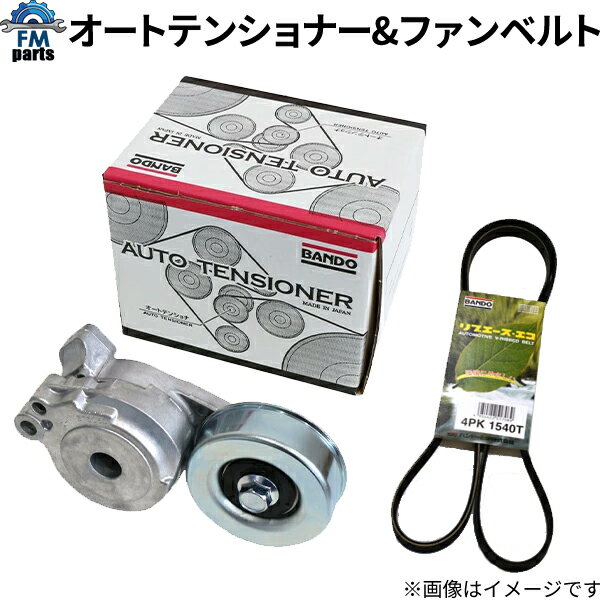 bfat001-4pk1540t_00.jpg bfat001-4pk1540t_00.jpg