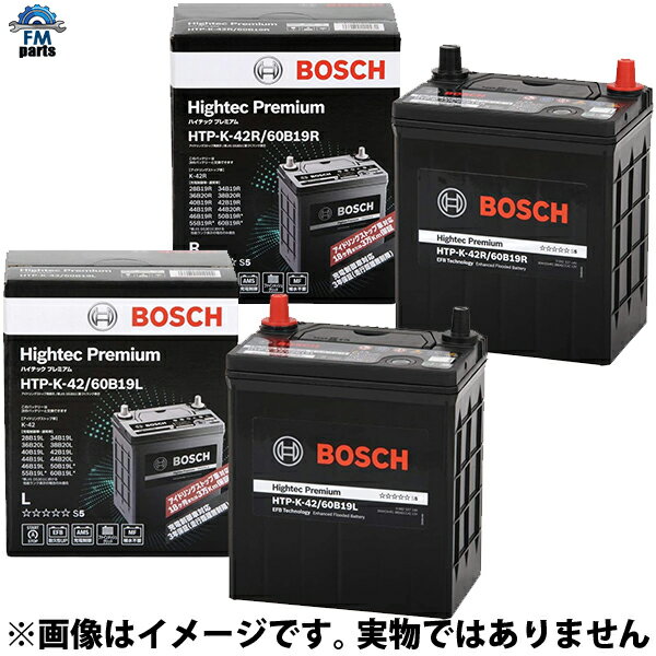 ̵BOSCH ܥå Хåƥ꡼ HTP-K-42/60B19 HTP-K-42R/60B19R ɥ󥰥ȥå׼ ϥƥåץߥ ISSбƱԲġĿԲġݥоݳʤǤ