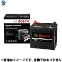 【要在庫確認】BOSCH ボッシュ バッテリー HTP-Q-85/115D23L HTP-Q-85R/115D23R アリオン NZT260 ZRT260 ZRT265 アイドリングストップ車 ハイテックプレミアム ISS対応 ※同梱不可 ※個人宅配送不可 ※クーポン対象外商品です。