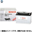 BOSCH ボッシュ バッテリー PSIN-7C 国産EN規格車 / 輸入車 LN3 L3 トヨタHV対応　参考品番：SLX-7C　※同梱不可　※個人宅配送不可　※クーポン対象外商品です。