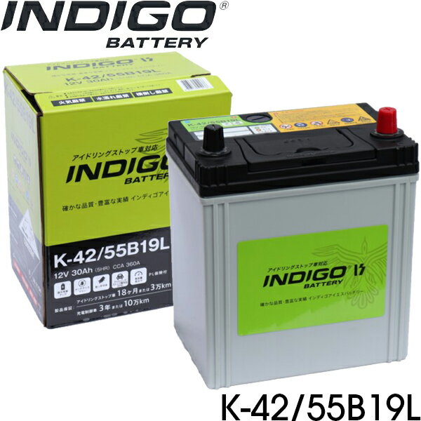 ڥ᡼ľ ˡͤʤ500߳ ǥ B46W ǥ Хåƥ꡼ K-42/55B19L 1 ߴʡ50B19L / 44B19L᡼ľΤƱԲĢ̳ƻ졦Υݥоݳ
