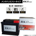 【30日〜1日はエントリーで11倍】【輸入車・国産車】 ハリアー MXUA80 MXUA85 AXUH80 AXUH85 AXUP85 | ハイブリッド 車対応...