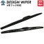 デザインワイパー セルシオ UCF30 UCF31 2本セット デザインワイパー グラファイト ワイパー運転席側60..