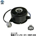 アトレー S321G S331G S700V S710V S700W S710W / ハイゼット S321V S331V S321W S331W S700V S...