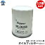 12ĥå ֥롼С E-EU13 E-ENU13 E-HU13 E-HNU13  6887mm ͥ¡3/4-UNF ե륿 륨 MO11 MO011