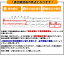 プレオ L275B L285B L275F L285F イグニッションコイル 3本セット IC13※ご購入間違いの多い商品です。型式で判断せず、必ず純正品番かお問合せでの適合確認をお願いします。※沖縄は送料1,720円