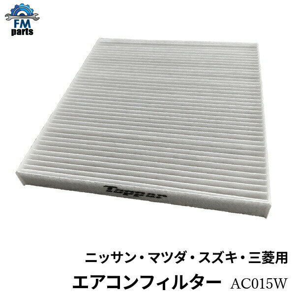 https://thumbnail.image.rakuten.co.jp/@0_mall/fmparts/cabinet/toppar_airconfilter/ac015w_00.jpg