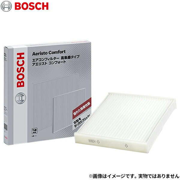 BOSCH エアコンフィルター ジムニー JB23W / ジムニーシエラ JB43W スズキ ACM-S01 高集塵タイプ 抗菌 脱臭 クリーンフィルター アエリストコンフォートボッシュ 冷房 換気対策