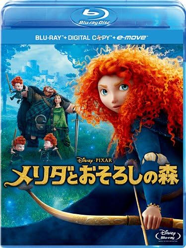 【商品状態】新品スコットランドを舞台に、王女メリダと家族の絆を描くディズニー／ピクサーのアニメーション映画。母にかけられた魔法を解くため、メリダが冒険に踏み出します。【商品情報】メディア：Blu-rayメーカー品番：VWBS-1397ディスク構成：Blu-ray2枚＋デジタルコピー用ディスク1枚発売日：2012年11月21日発売元：ウォルト・ディズニー・スタジオ・ジャパン旧仕様の3枚組商品です。デジタルコピーの取得期間とe-moveのサービスは終了しています。デジタル特典の利用はできません。Blu-ray映像の再生には対応機器が必要です。MovieNEX版や3Dスーパー・セットとは異なります。