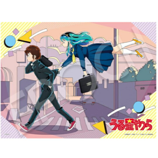 Rakuten - エポック社　216スモールピース ジグソーパズル うる星やつら ラムとあたる（18.2×25.7cm）04-108 のり付き ヘラ付き 点数券付き EPOCH