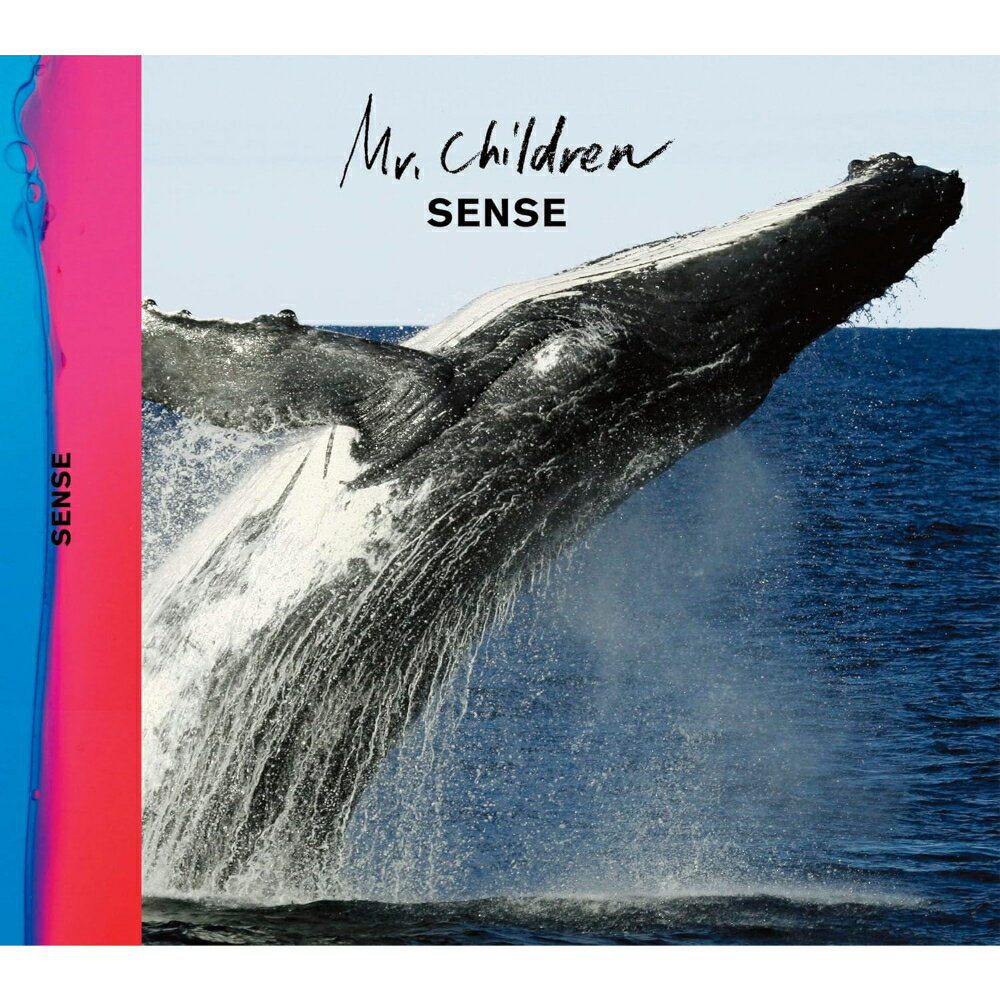 Mr.Children SENSE ミスターチルドレン ミスチル CD アルバム ロック バンド 邦楽 ギフト 贈り物 ファン向け みすちる TOY’S FACTORY トイズファクトリー
