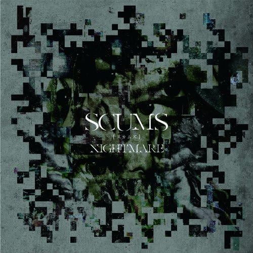 SCUMS (type C) NIGHTMARE ナイトメア スカムス CD アルバム 邦楽 ロック V系 ヴィジュアル系 音楽 5人組 バンド